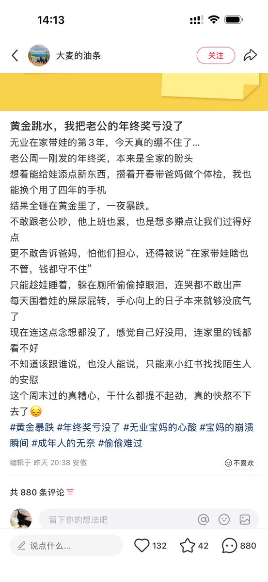 𝙂𝙐𝙊𝙂𝙐𝙊🌟🌟 tweet media