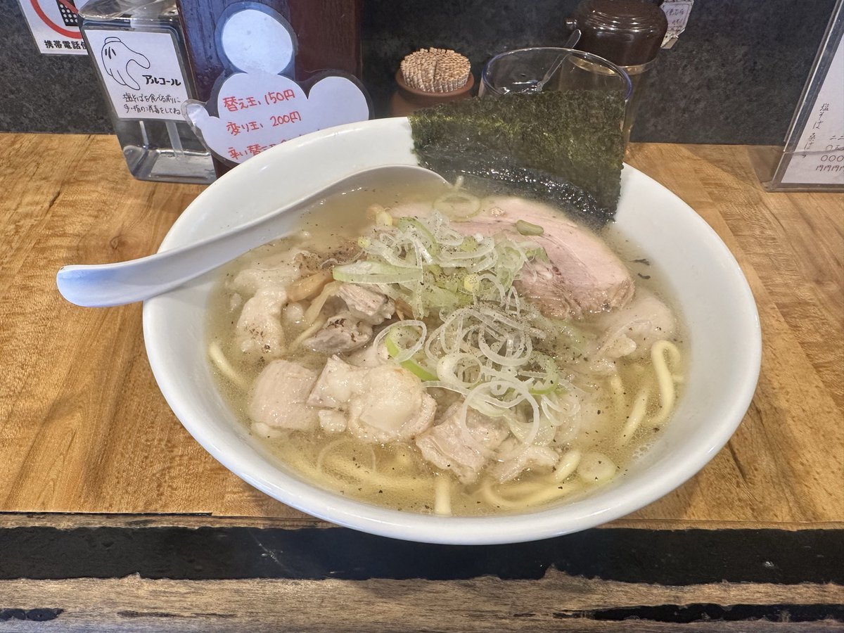 doum1992's tweet photo. 久しぶりに桑ばらの裏そば食べた。平和通りにあった、つけそばまるきゅうをちょっと思い出すパンチがいたなぁ。美味しかった。 https://t.co/y0fwXiWgEe