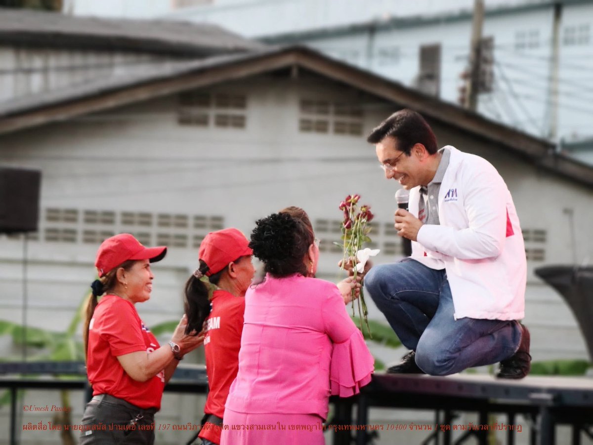 Umesh Pandey tweet media