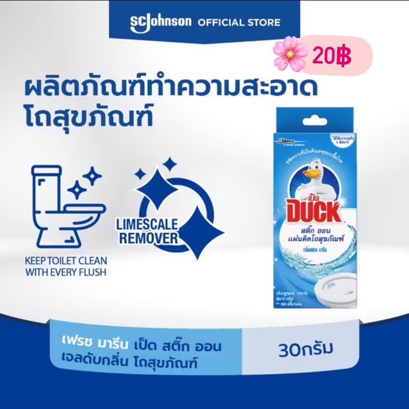 babymorporzn's tweet photo. Pls RT. 🎀
เปิดแผงคั้บรับนิดหน่อย✨#ZeeNuNew
🛒 Glade ลดราคา 50%
🚚 มีค่าจัดคิดตามจริง / หรือสั่งครบยอด 359฿฿ (ส่งฟรีถึงบ้าน)
💌 สนใจdm หรือ เมนชั่นได้เลยค่ะ
#ตลาดนัดดูมันดิ #Glade #ตลาดนัดซนซน https://t.co/AGaFkgnWuo