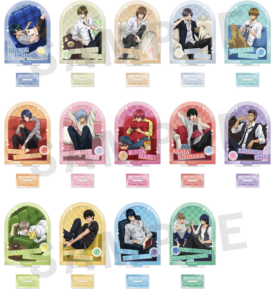 新商品情報】 ソル・インターナショナルより、くつろぎコレクション