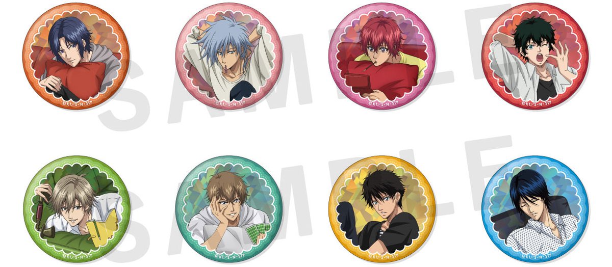 新商品情報】 ソル・インターナショナルより、くつろぎコレクション