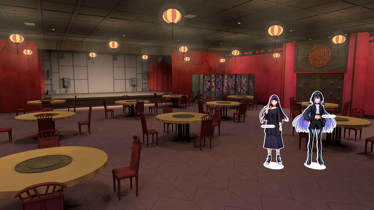 花譜らの出演作品「神椿市建設中。」のVRChat公式ワールドを散策してみた
kai-you.net/article/94526

VRゲーム『神椿市建設中。VIRTUAL REALITY』の背景アセットを再現したワールドが公開。各キャラクターのパネルに触れると劇中のセリフが再生されます✨