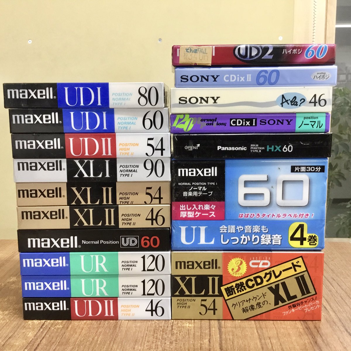 録音用カセットテープが入荷しました。 全て未開封です！