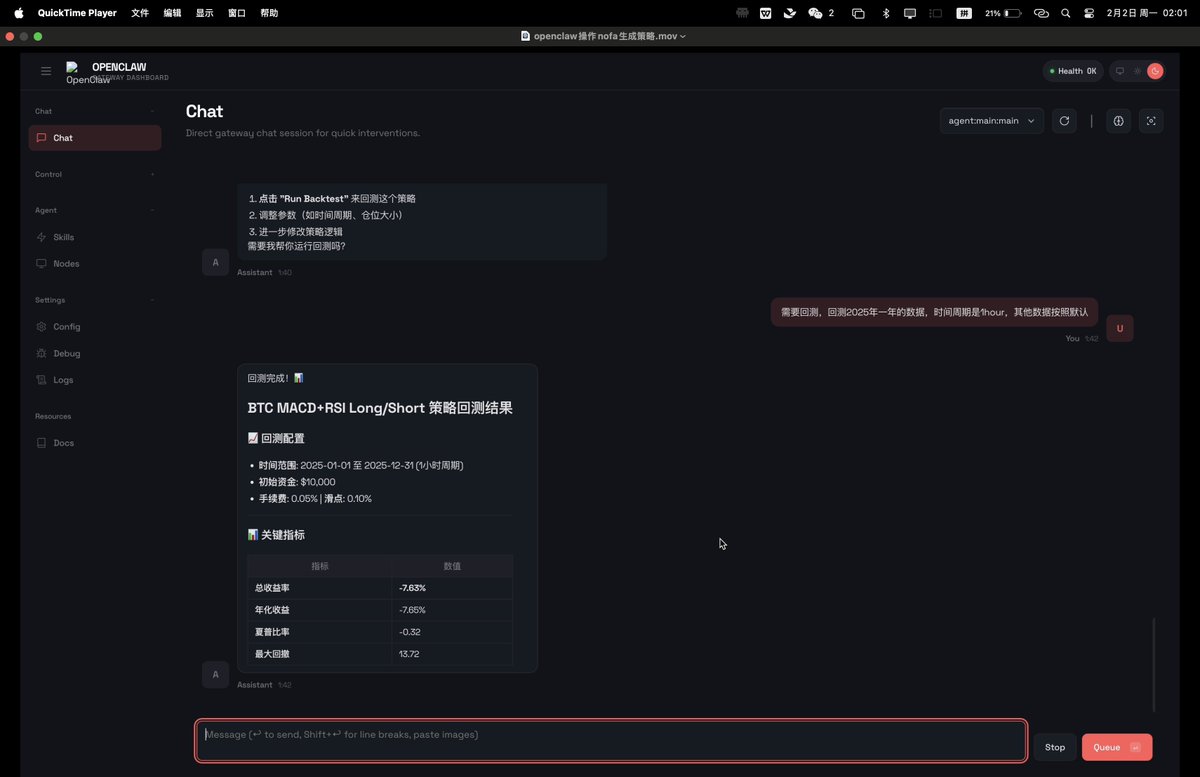 Zpyyy190's tweet photo. Open Claw的使用实体验
1、速度实���是太慢，解放双手，某些场景却不如单手

2、prompt的设计比较粗糙，有一些提示词的要求比较苛刻，需要精细化的表达

3、权限不确定，我吧所有钱包退出才小心翼翼的在本地部署

4、形式还是非常新颖，营销非常成功，身边一下子多了十几个mac mini https://t.co/VsXcEYmw16
