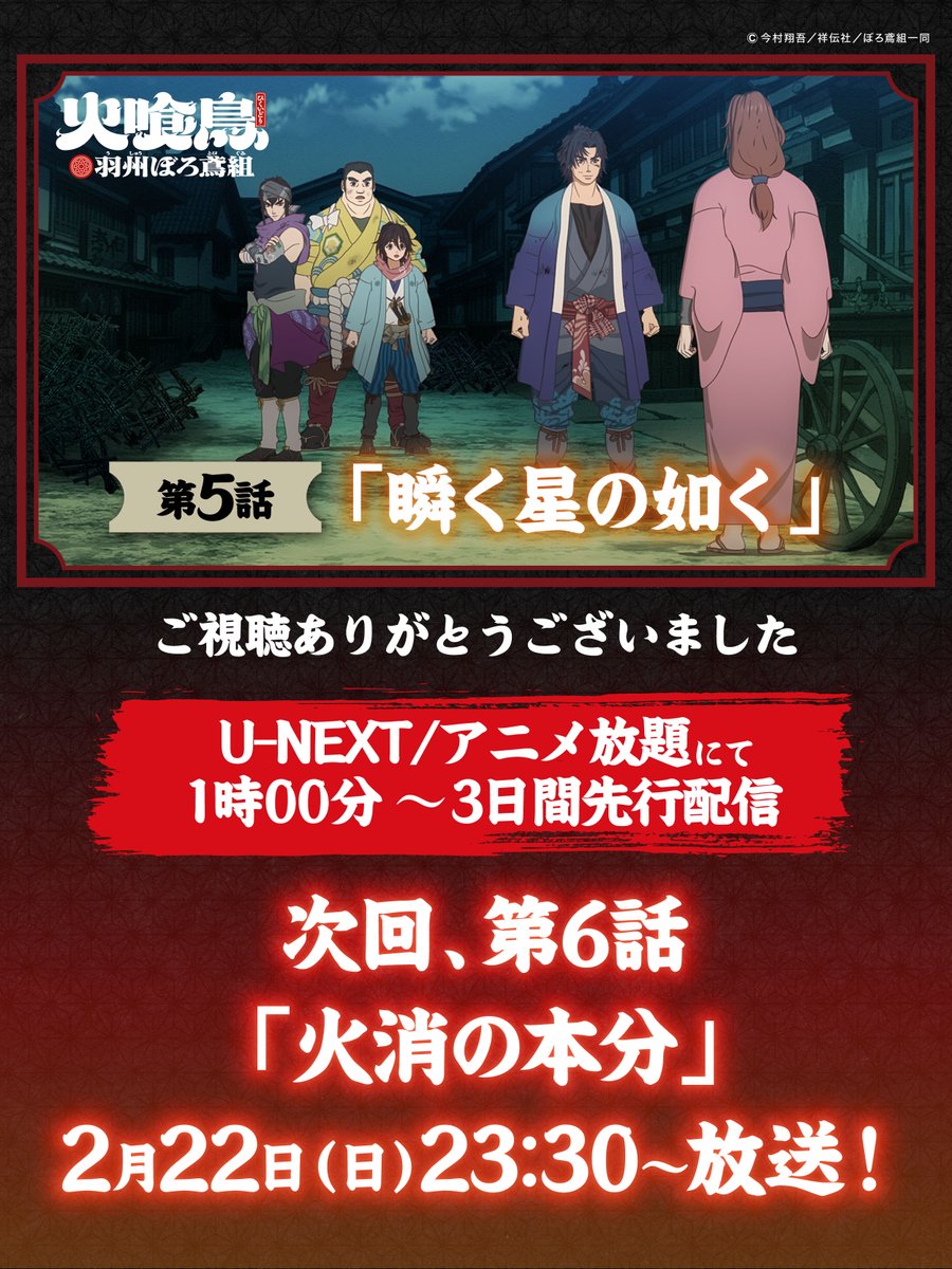 ネットの反応画像