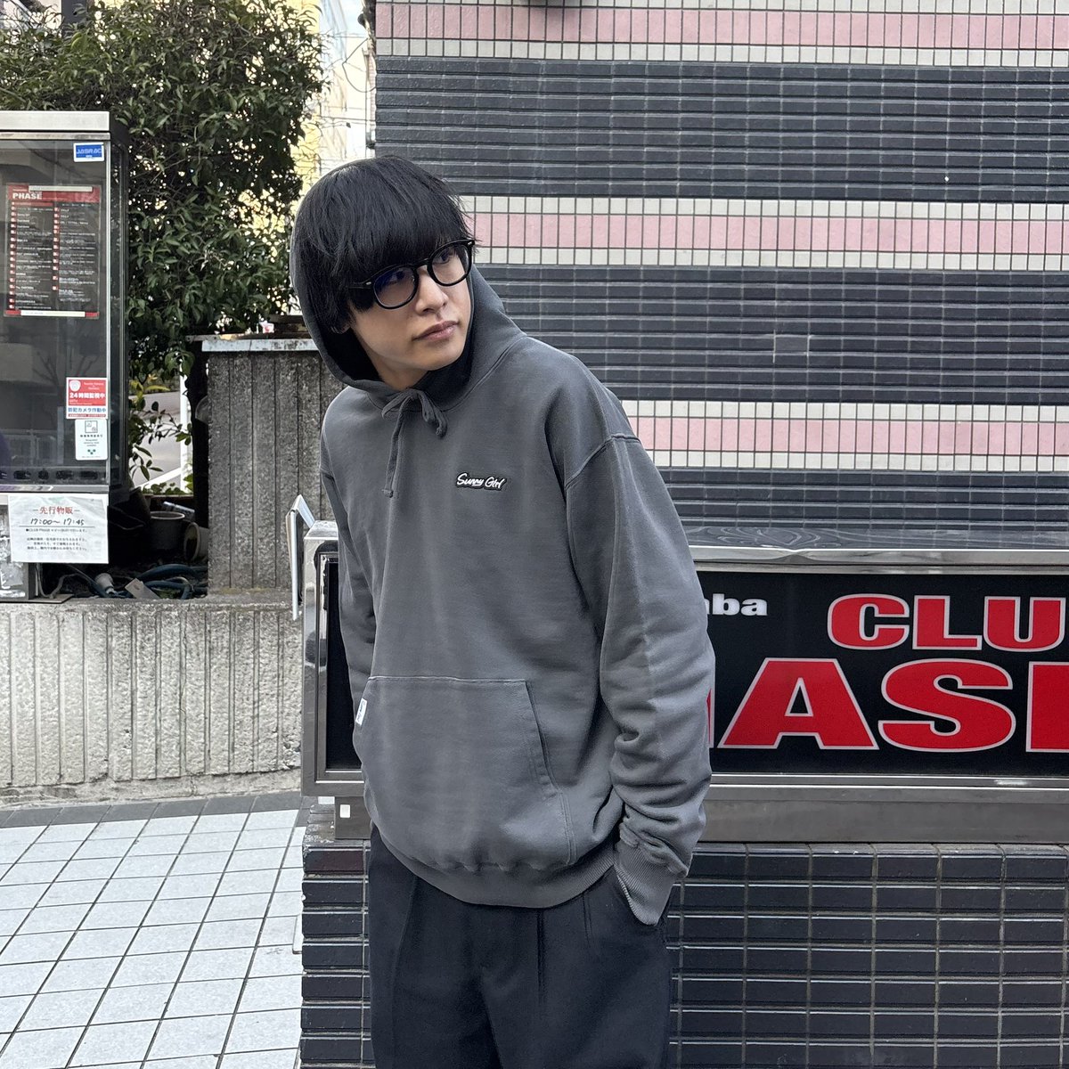 Sunny Girl (@32_sunny_girl) / Posts / X