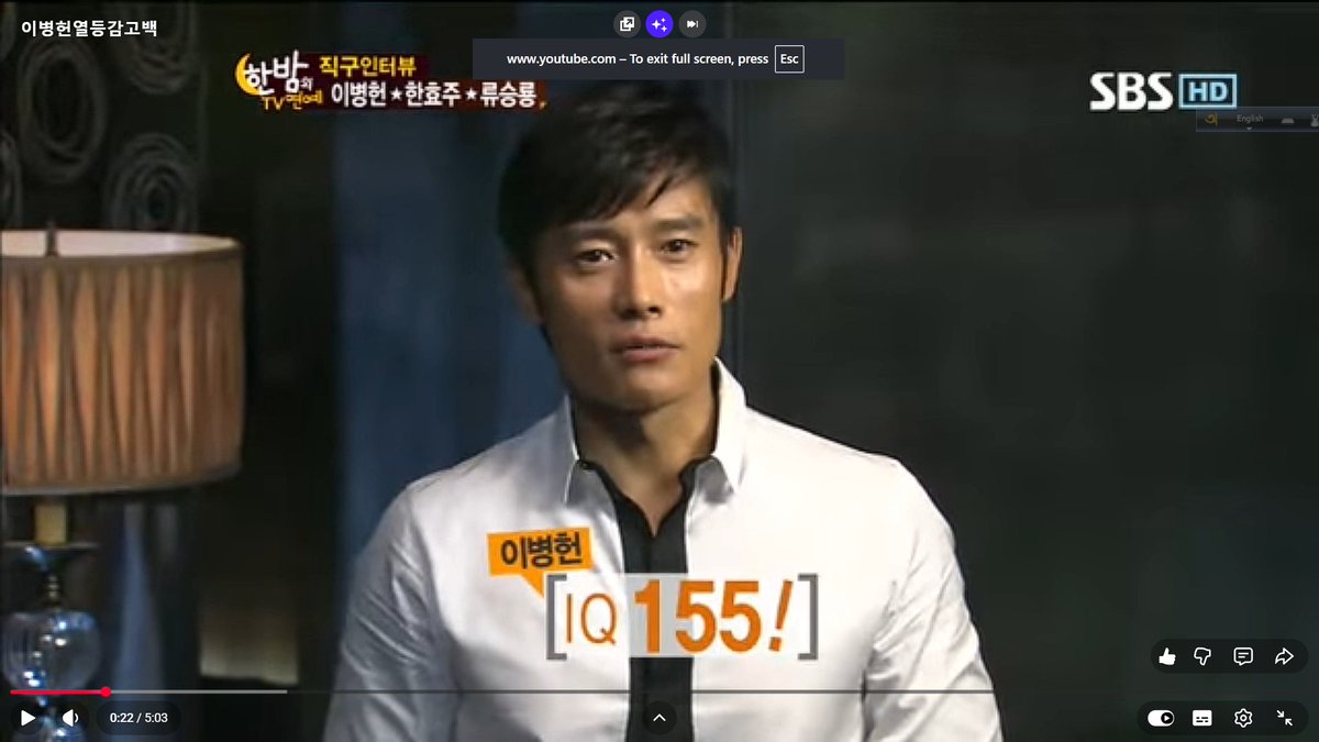 fire_flies_WuW's tweet image. didn't know byung hun had a IQ of 155!