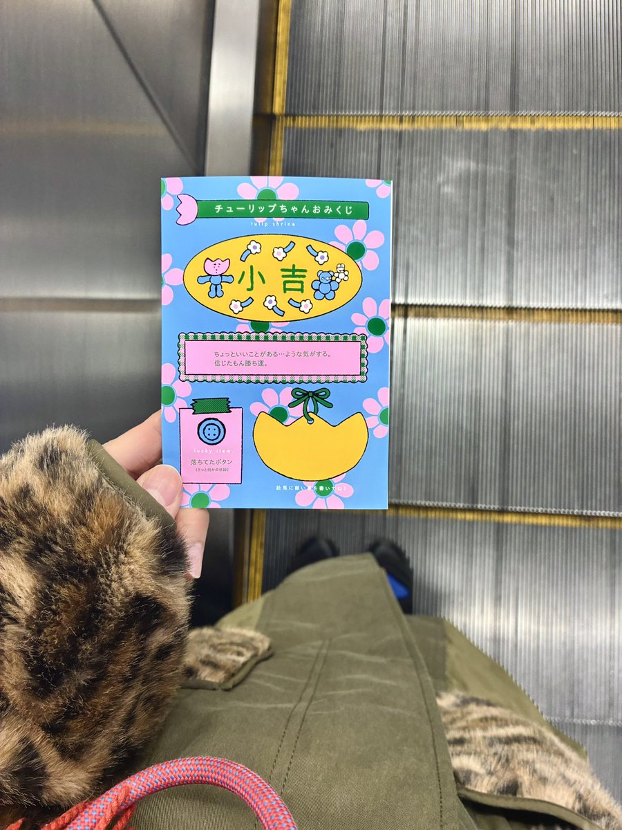 あきらんど (@hmka0625) / Posts / X