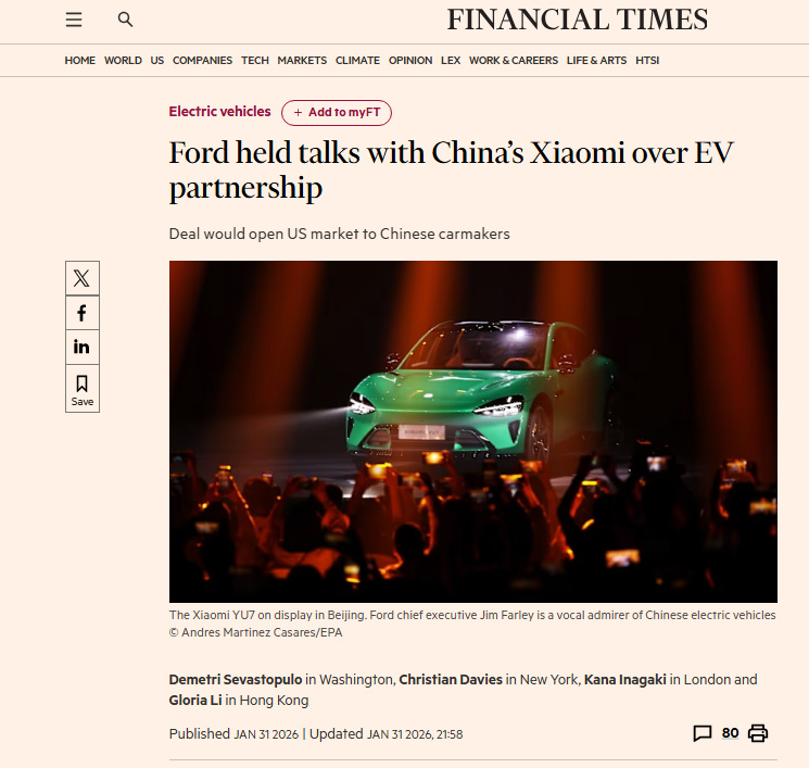 NIO 🇨🇭 Investor tweet media