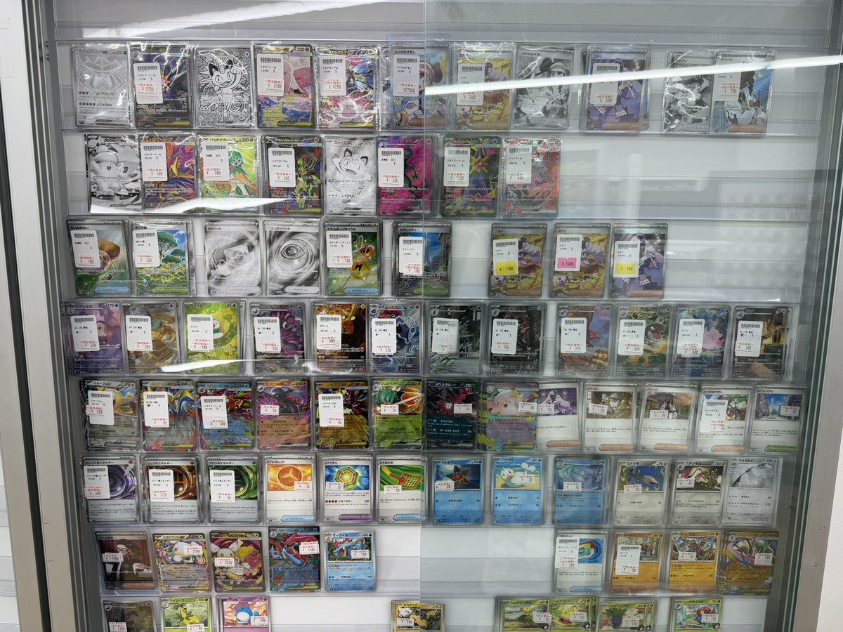 ポケカ 新弾 ムニキスゼロ シングル販売情報 店頭でムニキスゼロの