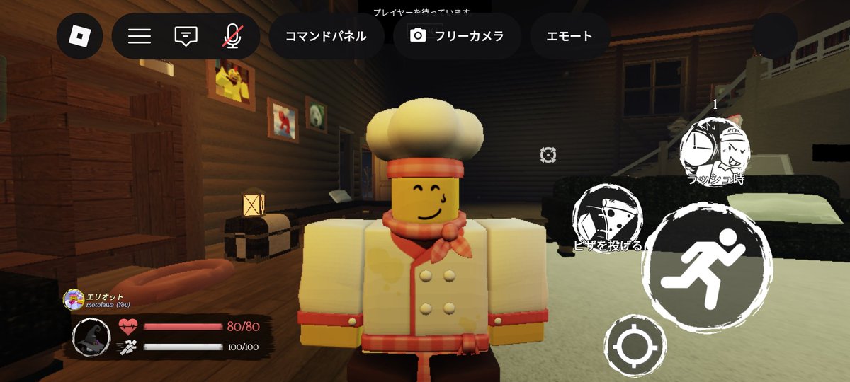 もとかわ3 (@motokawa0123) / Posts / X