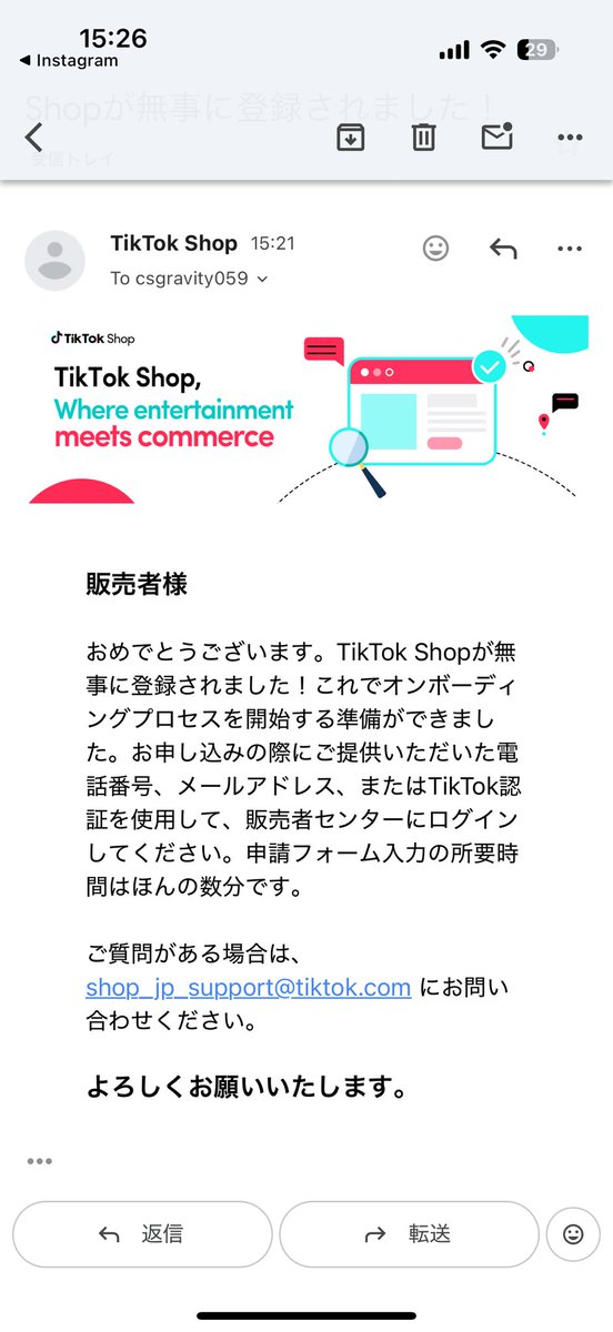 たなやん-GRAVITY- tweet media
