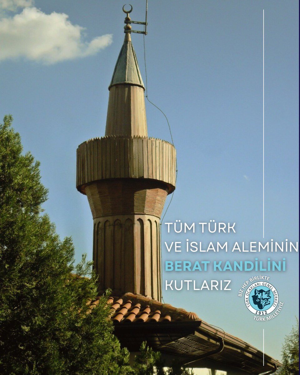 Tüm Türk ve İslam aleminin #BeratKandilini kutlarız.