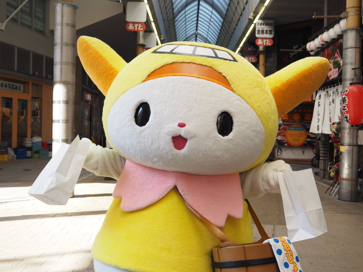 おはねよ～ 大田区は商店街数が 都内最多ぴょん！ 寒い日は商店街の