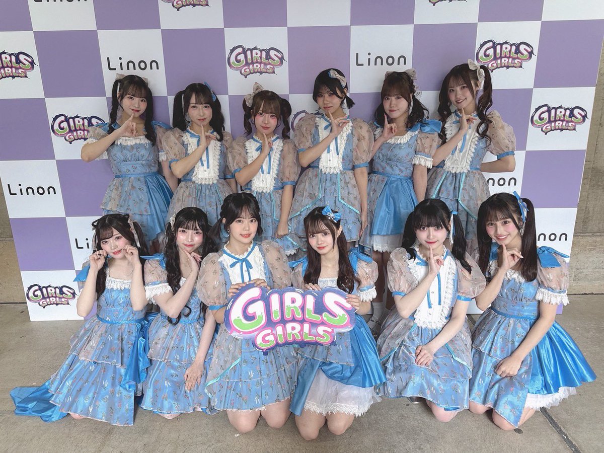 高澤百合愛（可憐なアイボリー） (@Kareai_yuria) / Posts / X