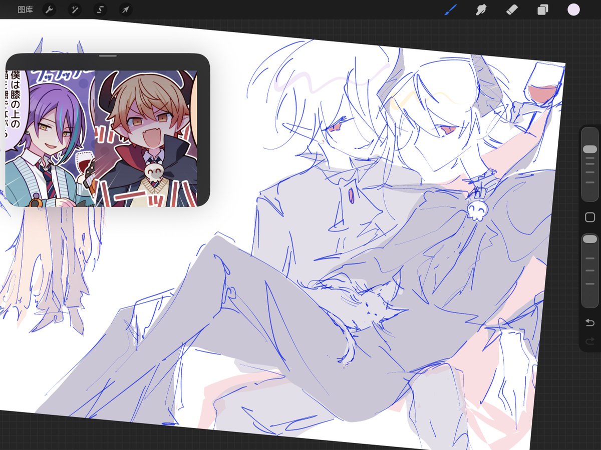 🎈🌟 #類司 #ruikasa