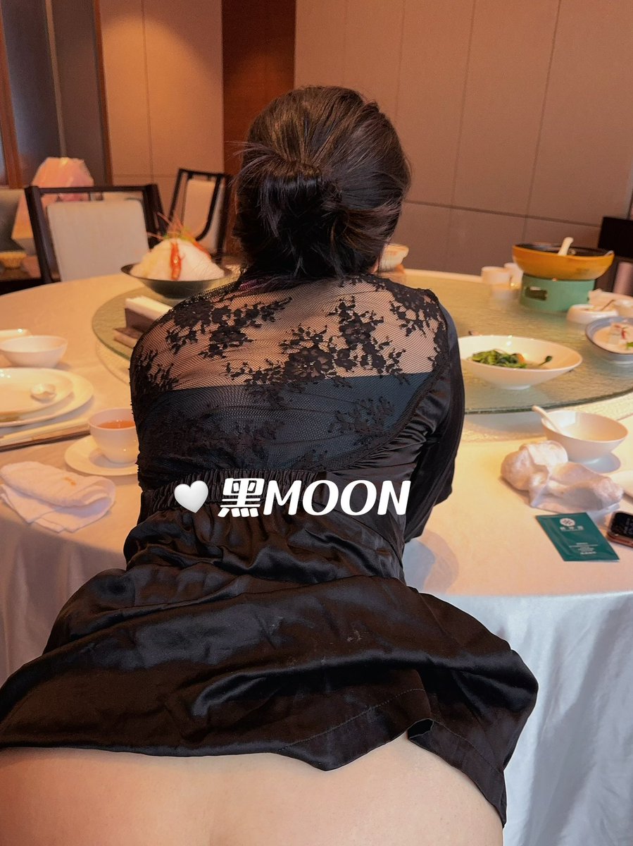 MOON tweet media
