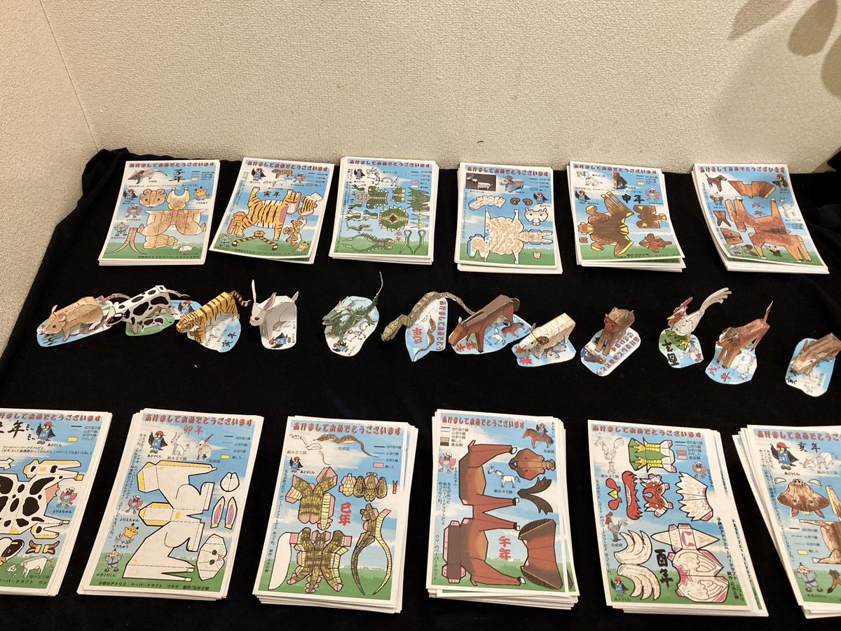 #プラネット9展

ギャラリーくぼた　F 6

ペーパーアート
コガネメキシコインコ・カワセミ

干支のペーパークラフト　ハガキ・
福を呼ぶ！フクロウシリーズ
他　小品作品を多数出品します。
皆様、ぜひ見に来てくださいませ！

本日2/2作者石井在廊しております。

#美術の祭典東京展
#ペーパーアート