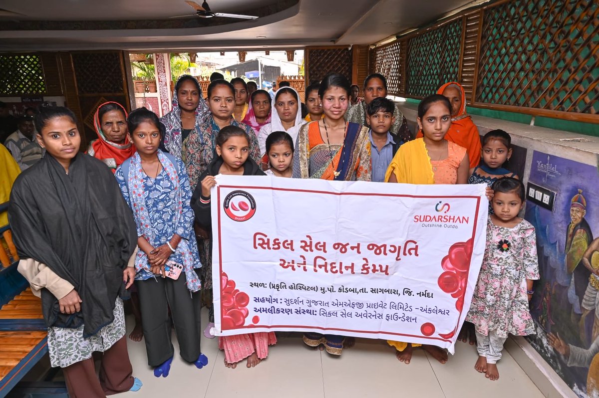 Sickle Cell Awareness Foundation tweet media