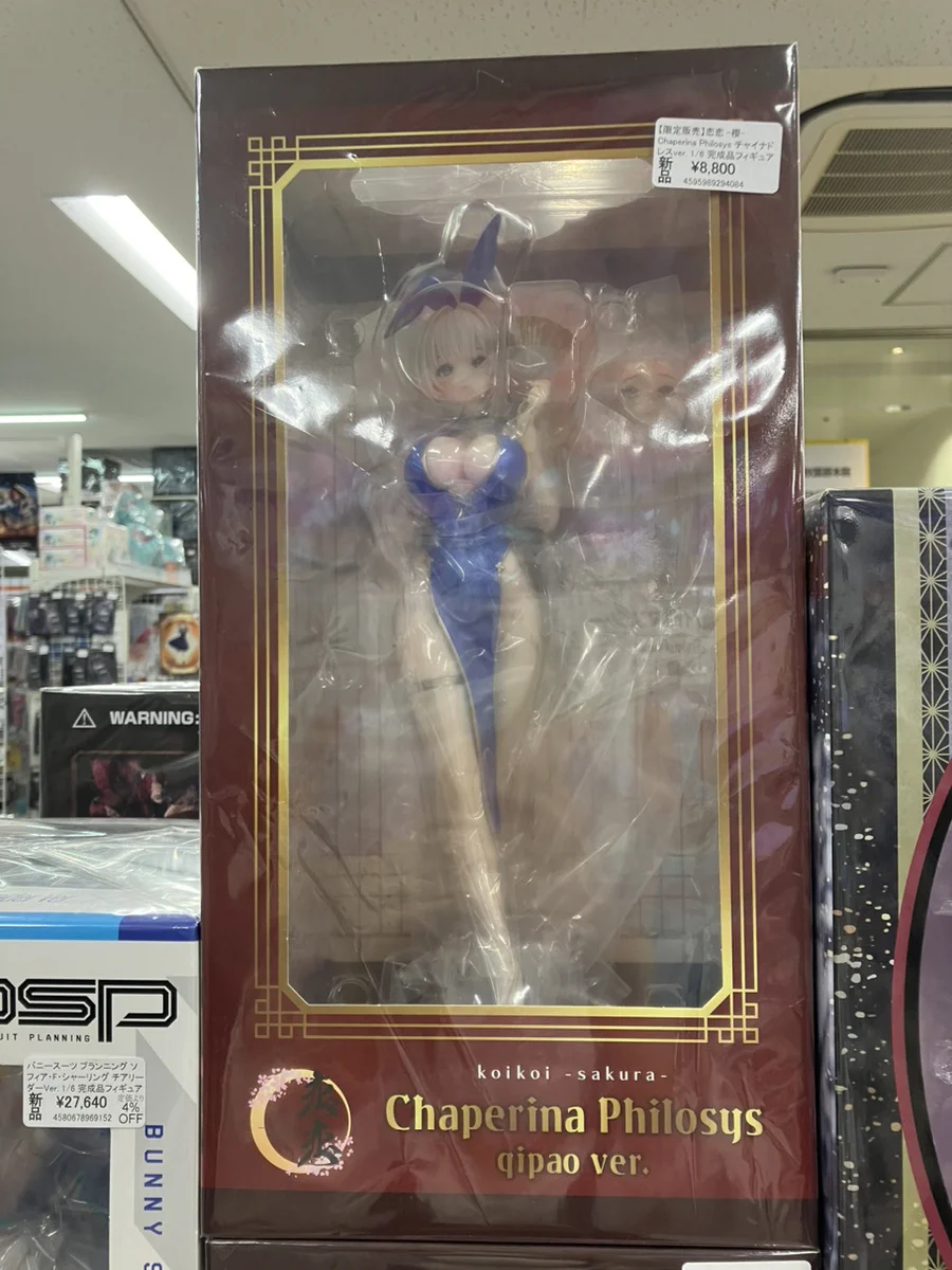 あみあみ秋葉原店 on X: 