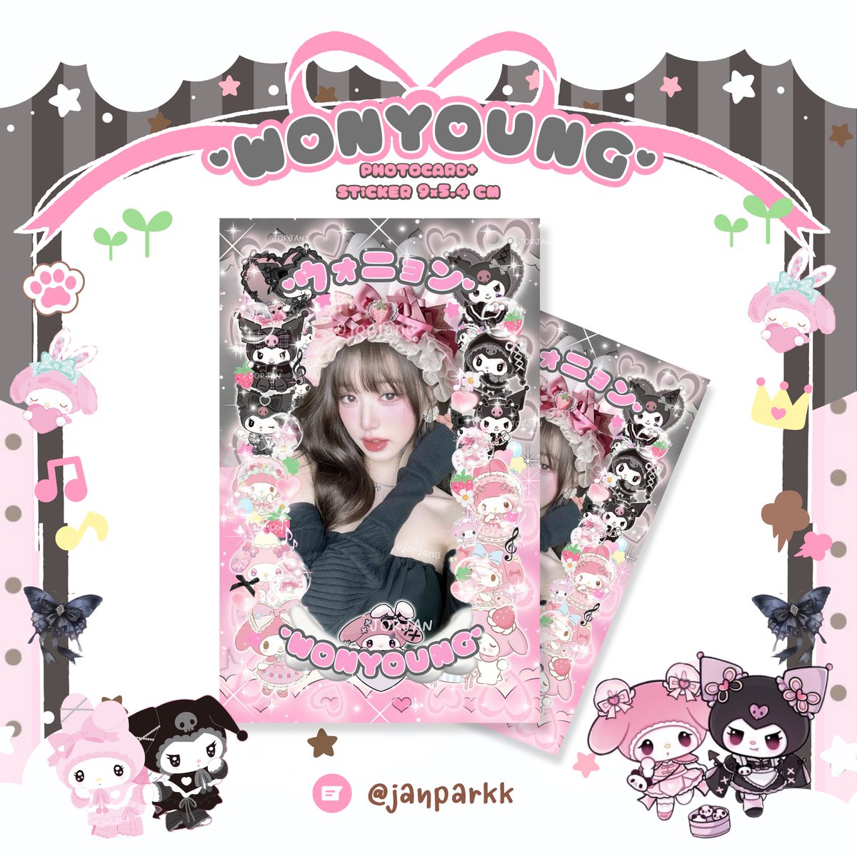 𐐪 jorjan 𐑂 tweet media