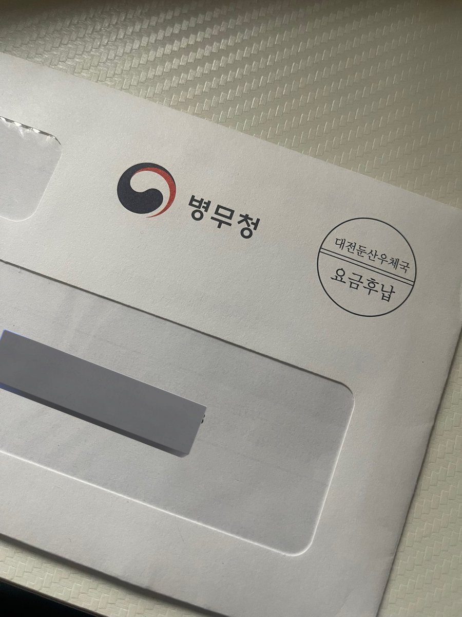 송나라 tweet media