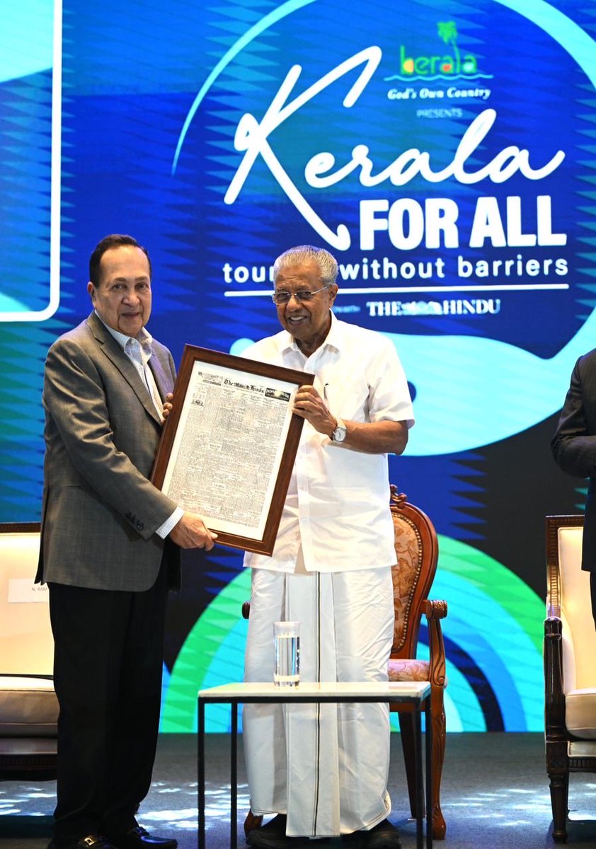 PA Mohamed Riyas tweet media