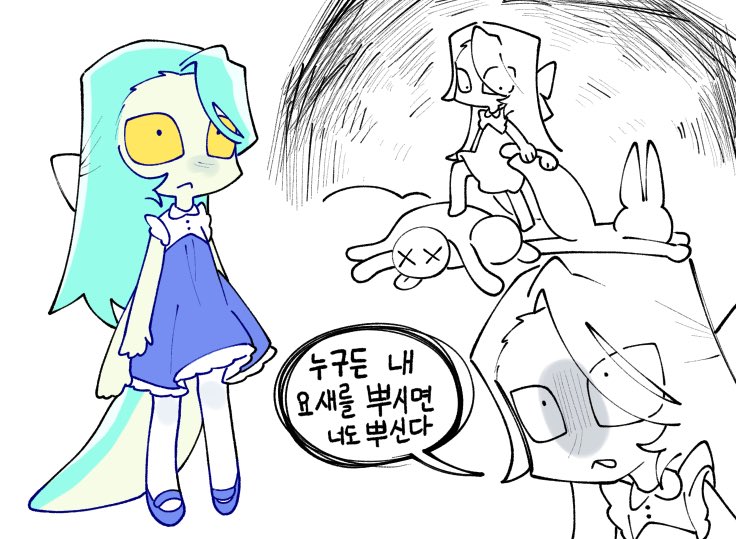 marizjang7272's tweet photo. 카르멘타는 보호자의 취향으로 어릴때 원피스 입고 자랐어여 https://t.co/vQQ0to3D6p