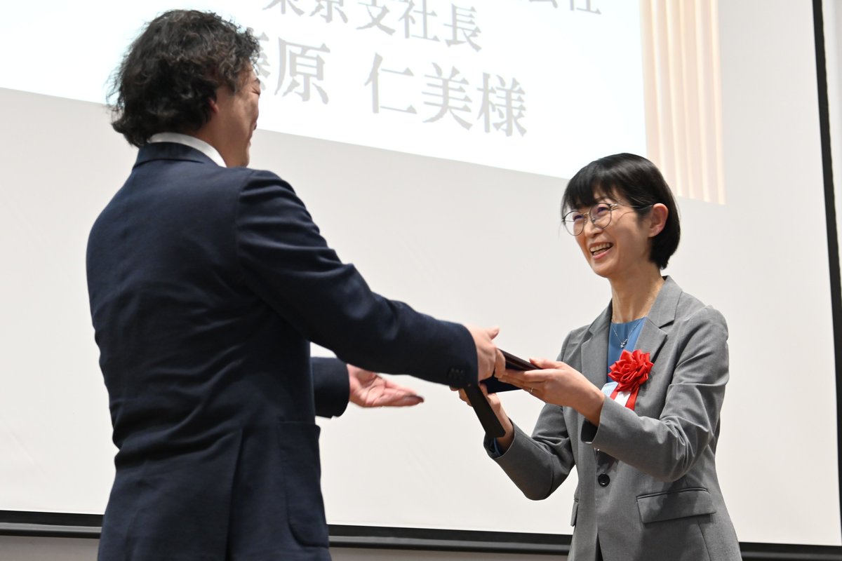 Q-1 ～U-18が未来を変える★研究発表SHOW～【公式】MC林修 tweet media