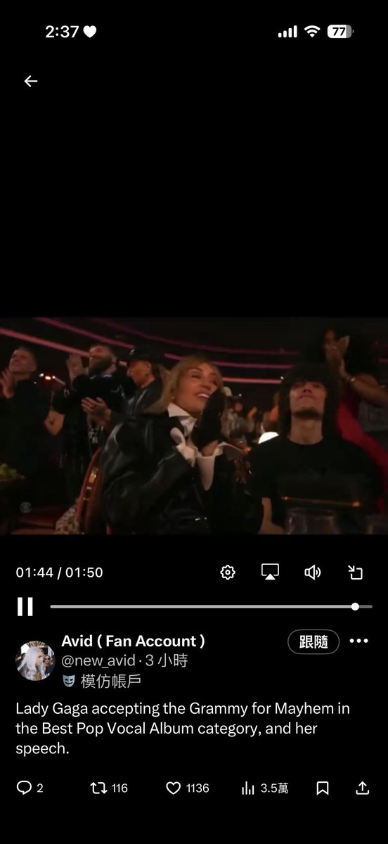 eeeeeethan12's tweet photo. @Funshinelayluh She did clap u liar ahhhhhhhh https://t.co/ko731eevUU