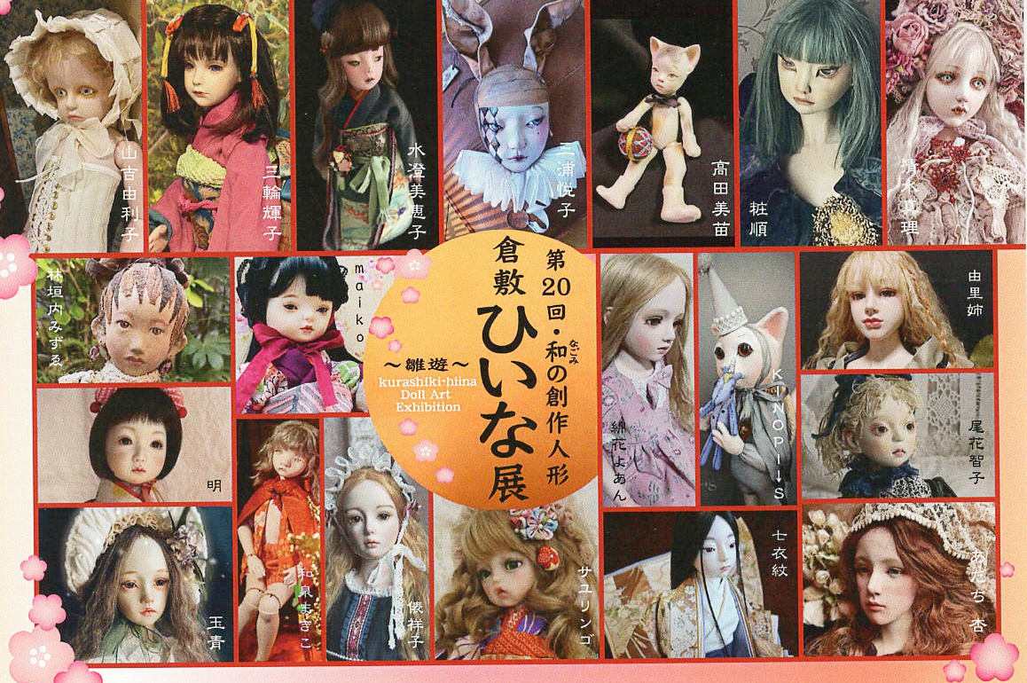 y (@vulnificus_y) / Posts / X