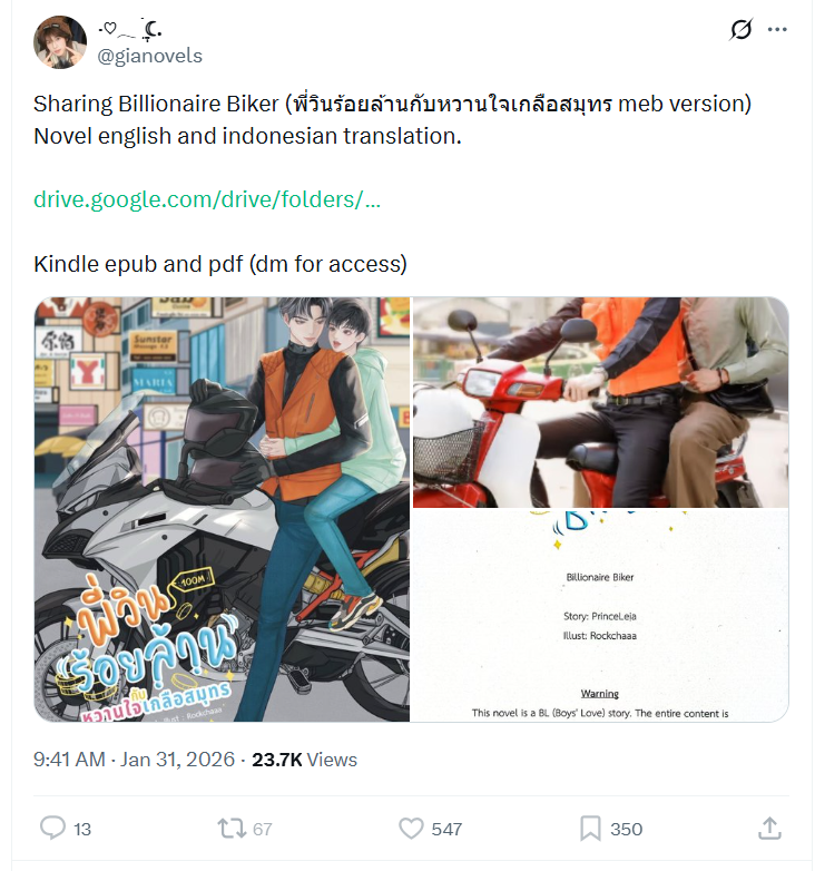 ODear / PrinceLeia tweet media