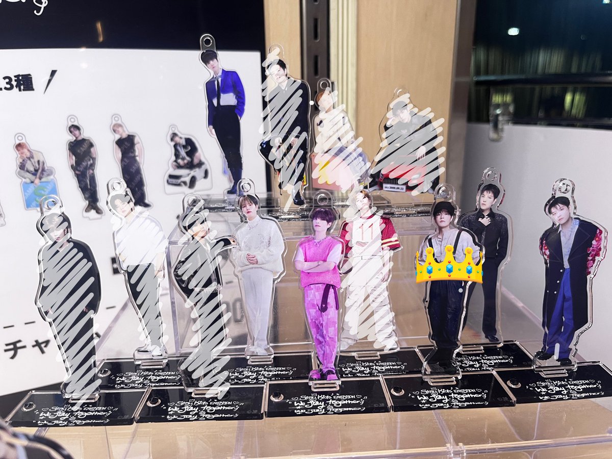 straykids ストレイキッズ スキズ 展覧会 Exhibition エキシビジョン