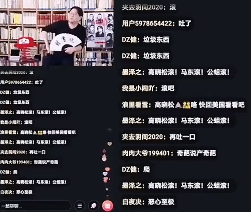 董小姐的日常 tweet media