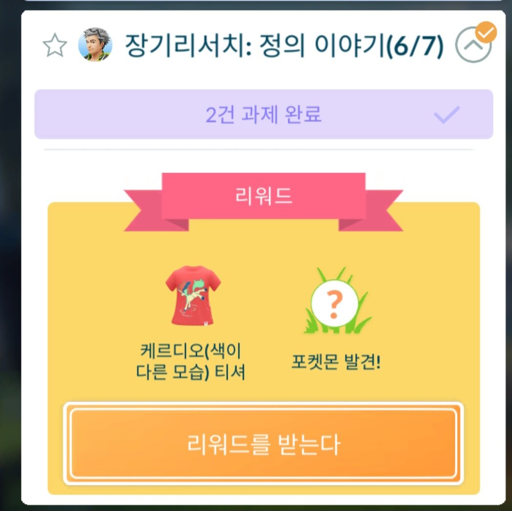 황옥혼 tweet media