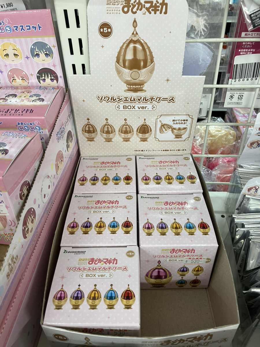 あみあみ秋葉原ラジオ会館店】 ブシロードクリエイティブ様の 「魔法