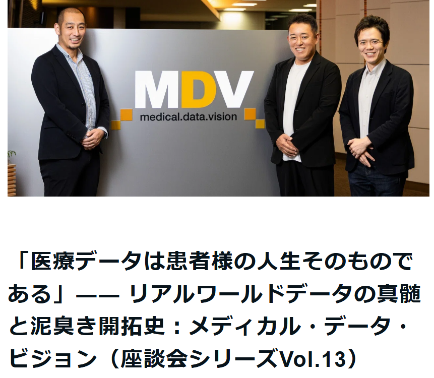 medical_data_lab tweet media