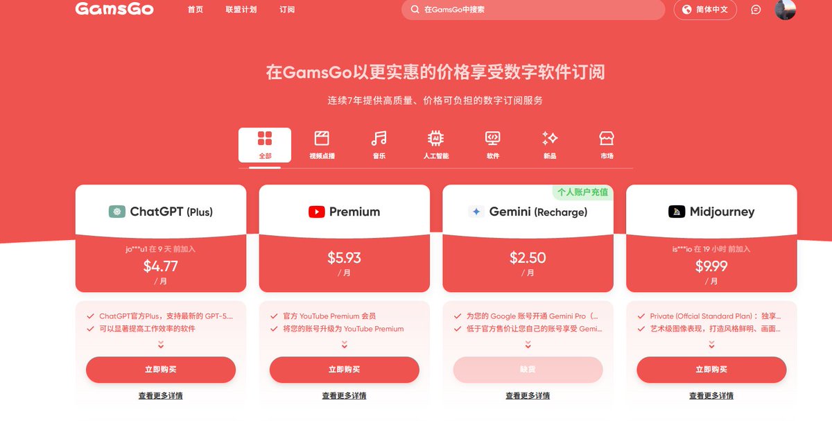 阿玉的屋檐 tweet media