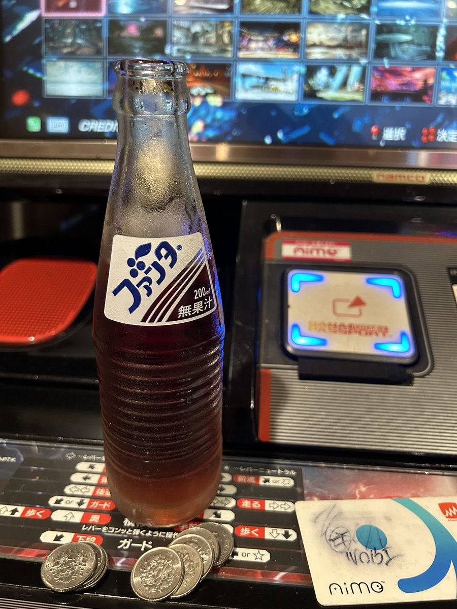 前使ってたスマホに入ってた4年前？の写真が懐かしすぎて泣いた。。