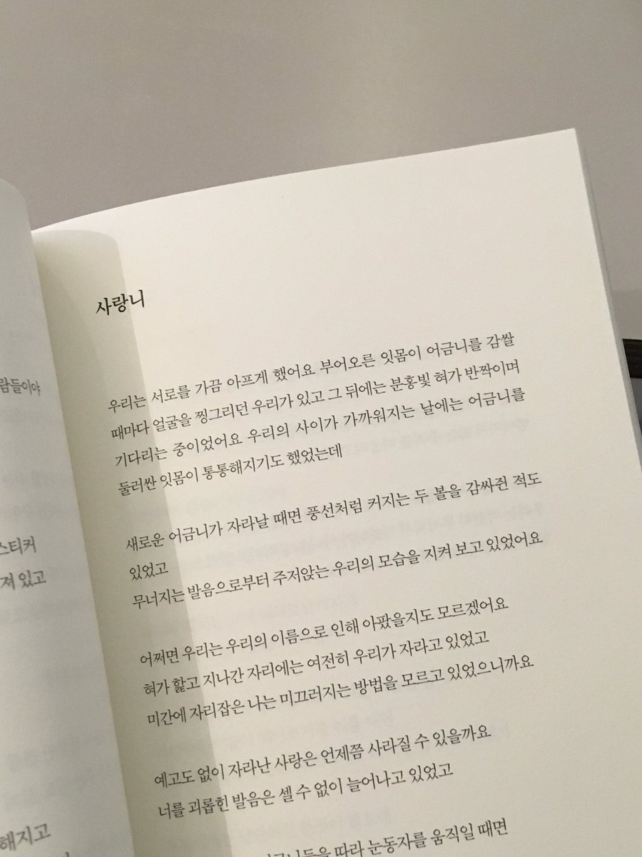 heavytalkerr's tweet image. 