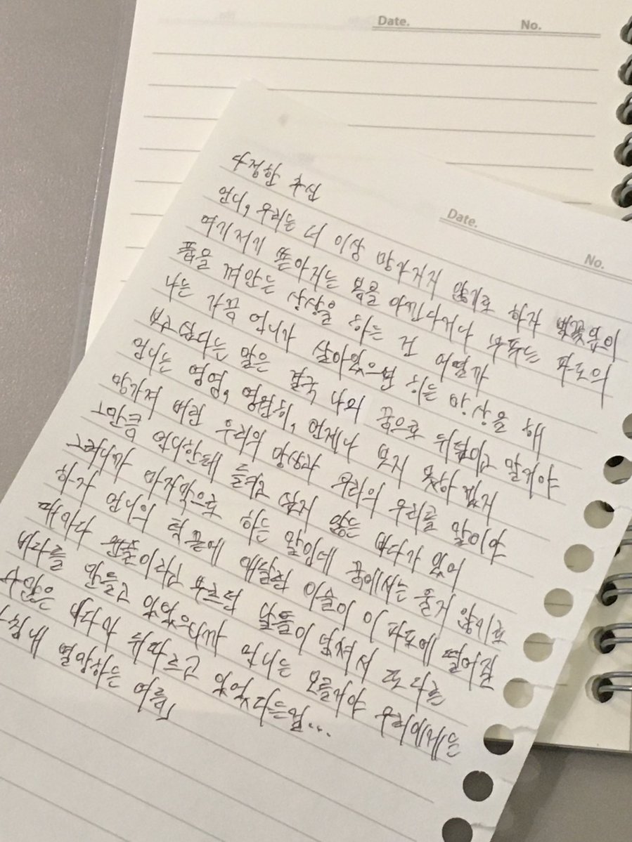 heavytalkerr's tweet image. 