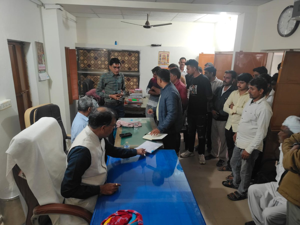 Collector Vav-Tharad tweet media