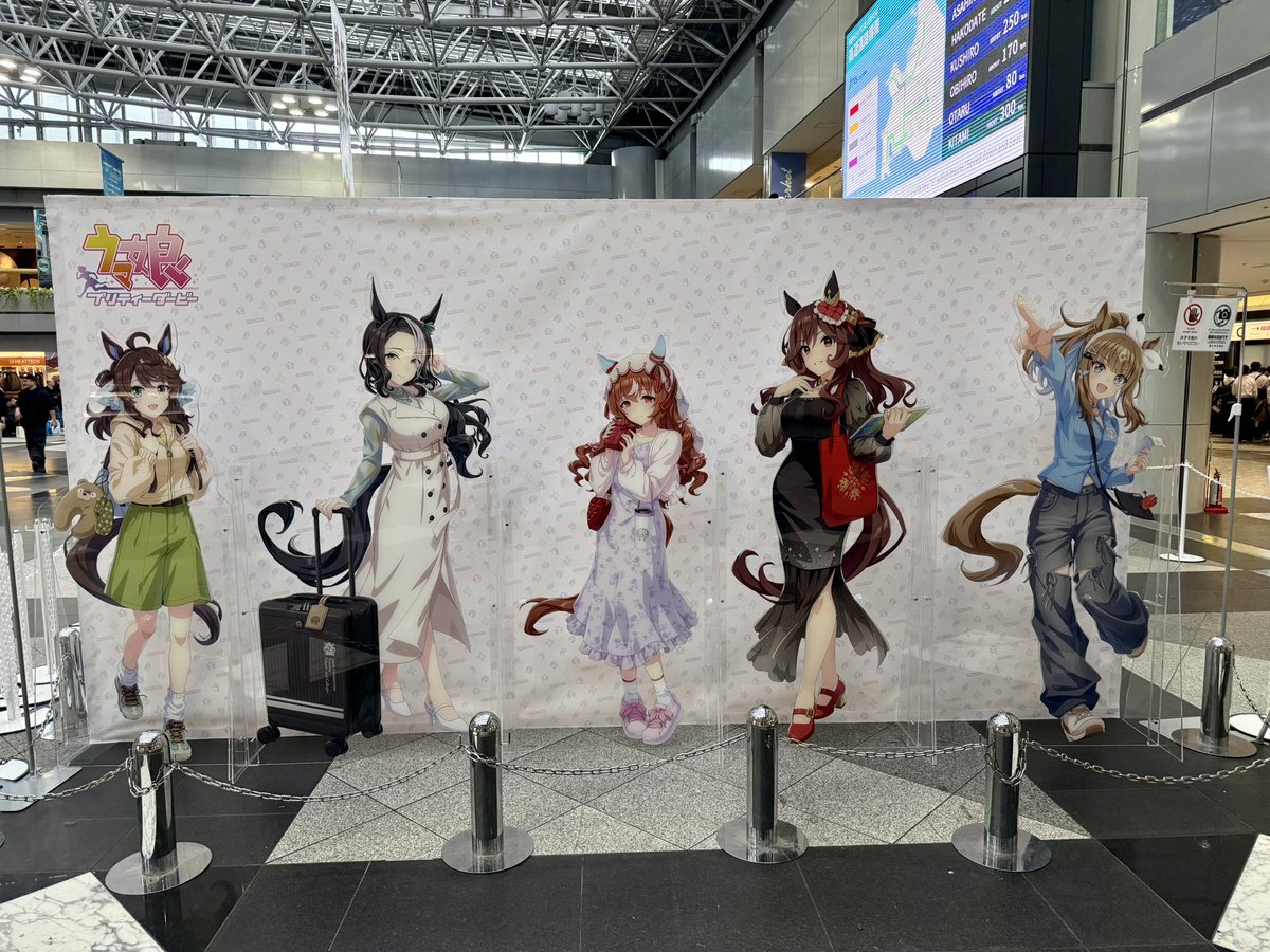 新千歳空港でウマ娘の期間限定展示とお店があるとウマ耳にしまして