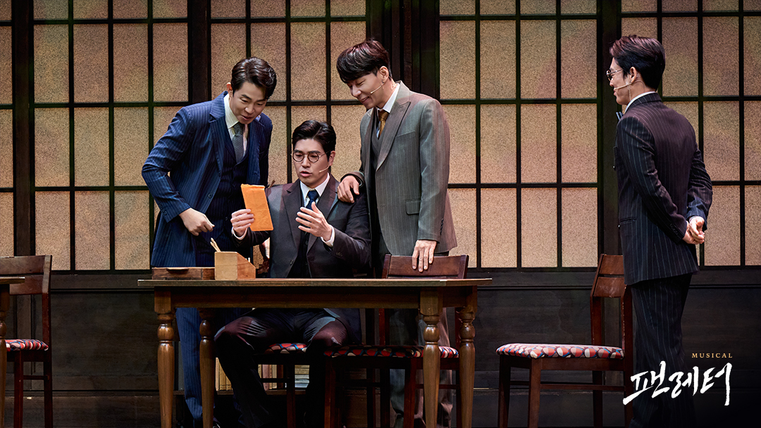 💌#뮤지컬팬레터 공연사진 #3

❝뮤즈에게 보내는 편지❞
뮤지컬 <팬레터> 10주년 기념 공연의 공연 사진을 공개합니다.

뮤지컬 <팬레터> 10주년 기념 공연
2025.12.05~2026.02.22
예술의전당 CJ토월극장

#뮤지컬 #팬레터 #2026팬레터
#팬레터10주년기념공연 #예술의전당