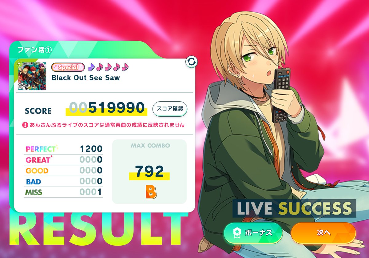 ひろひー (@hiroko573333333) / Posts / X