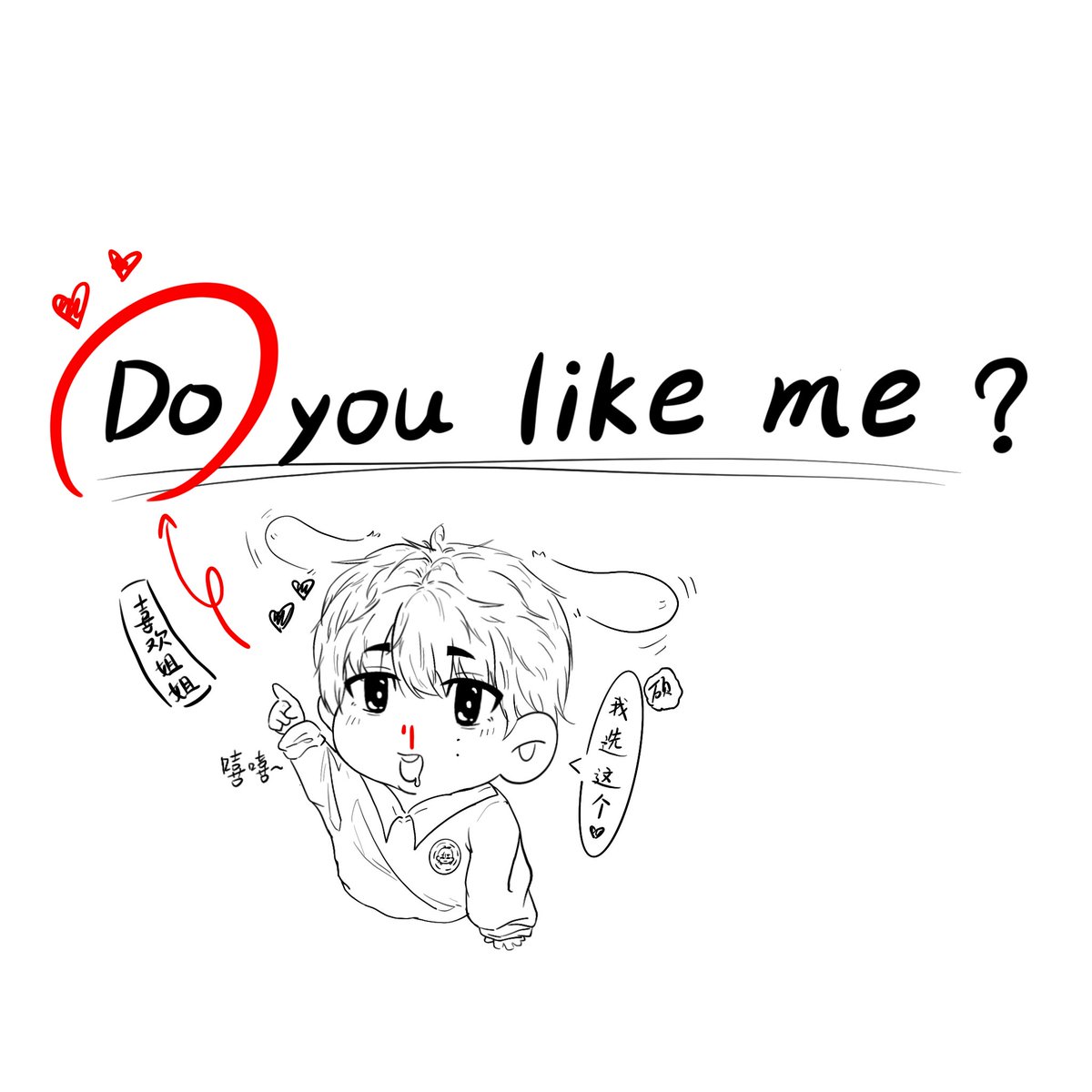 9小窝（国外版） tweet media