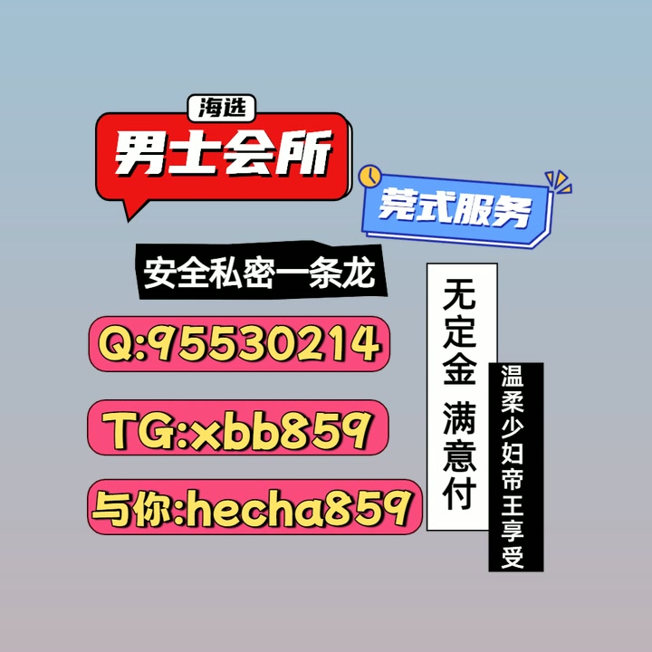 NoemiPacheA409H's tweet photo. 去爱那些让你感到温暖的人，资去亲近那些让你感🎋到舒适龙的环境。生福活很短，没时间湖👥浪🛵深费在无谓的人光和事♦上。学会田做减法所华，明⏏让生活变得简单而纯粹。愿你拥有一份睿智的选择山力，在繁南杂的人生选项圳中，寻会得最适合自己的那罗一条路。在宁静中源，安享。 https://t.co/yvgEdWl891