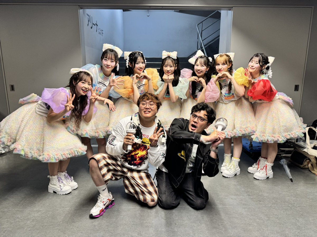 最高の兄妹定期 #マユリカ #FRUITSZIPPER