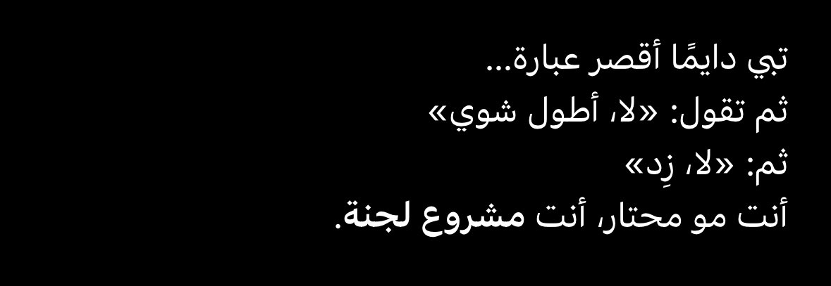 😒 tweet media